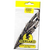 Amherst Pheasant Centre Tail Piece